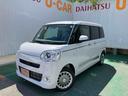 （沖縄県）の中古車