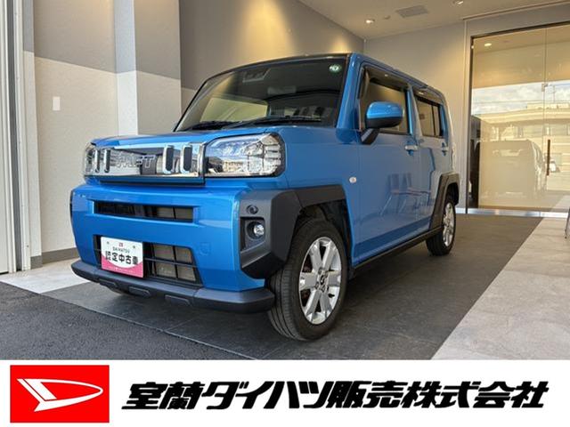 タフトＧ　４ＷＤワンオーナー・４ＷＤ・２．７万Ｋ・ディスプレイオーディオ・バックカメラ・オートエアコン・シートヒーター・ステアリングスイッチ・電動パーキング・ドアバイザー・スマートアシスト搭載車・電子カードキー（北海道）の中古車
