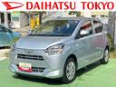 保証　新車保証・まごころ保証　１年間・走行距離無制限付き　バックカメラ　ＬＥＤヘッドランプ　コーナーセンサー　アイドリングストップ　キーレスエントリー　電動格納ドアミラー　パワーウインドウ（東京都）の中古車