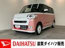 衝突被害軽減ブレーキ　コーナーセンサー　１０型フルセグナビ　バックカメラ　前後ドラレコ　Ｂｌｕｅｔｏｏｔｈ　ＵＳＢ　両側電動スライドドア　前席シートヒーター　ＬＥＤ　オートライト（滋賀県）の中古車