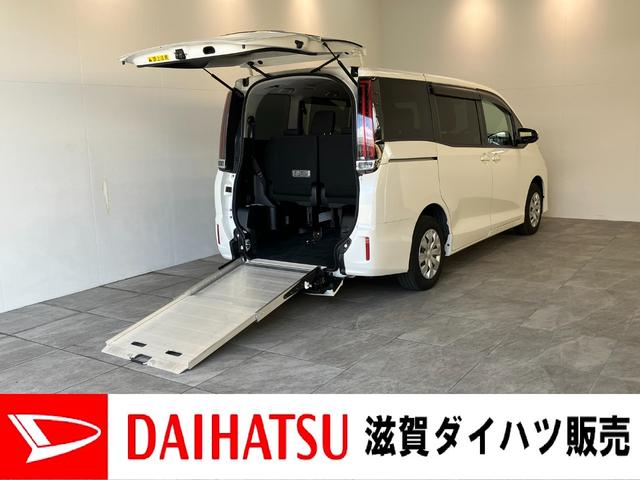 ノアＸ車いす仕様車スロープタイプ１　フルセグナビ　バックカメラ福祉車両　トヨタセーフティセンス　９型フルセグナビ　バックカメラ　ＥＴＣ　前後ドラレコ　ＤＶＤ再生　Ｂｌｕｅｔｏｏｔｈ　ＵＳＢ　クルーズコントロール　両側電動スライドドア　ダブルエアコン　スマートキー（滋賀県）の中古車