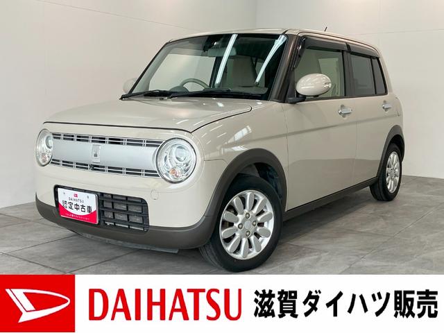 アルトラパンＸ　フルセグナビ　パノラマカメラ　シートヒータースズキセーフティサポート　フルセグナビ　パノラマカメラ　Ｂｌｕｅｔｏｏｔｈ　ＵＳＢ　ＥＴＣ　運転席シートヒーター　ＬＥＤヘッドライト　スマートキー　電動格納式ドアミラー　オートエアコン　オートライト（滋賀県）の中古車