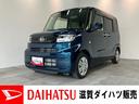 衝突被害軽減ブレーキ　コーナーセンサー　フルセグナビ　Ｂｌｕｅｔｏｏｔｈ　ＤＶＤ再生　ＵＳＢ　バックカメラ　前後ドラレコ　左側電動スライドドア　前席シートヒーター　ＬＥＤ　オートライト　スマートキー（滋賀県）の中古車