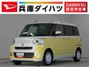 １年保証　９インチディスプレイオーディオ　ワンオーナー　バックカメラ　アダプティブクルーズコントロール　両側電動スライドドア　コーナーセンサー　シートヒーター　ホッとカップホルダー　Ｑｉワイヤレス充電（兵庫県）の中古車