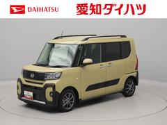  (愛知県)