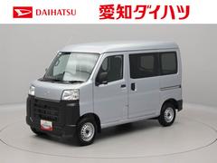  (愛知県)