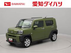  (愛知県)
