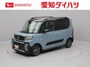 オーディオレス　アルミホイール　アイドリングストップ　プッシュスタート　エアバック　ＡＢＳ　ＣＶＴ　キーフリー（愛知県）の中古車