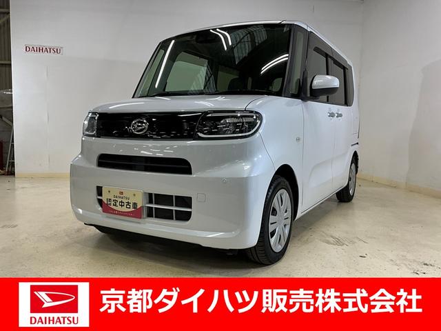 タントＸセレクション　バックモニターダイハツ認定中古車　予防安全機能スマートアシスト搭載　アイドリングストップ　オートライト　オートマチックハイビーム　電動格納ミラー　ＬＥＤヘッドライト　バックモニター　キーフリーキー（京都府）の中古車