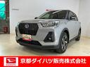 スムースグレーマイカＭ　ディスプレイオーディオ　クルーズコントロール　コーナーセンサー　スマートアシスト　パノラマモニター　アダプティブＬＥＤヘッドランプ　フォグランプ　キーフリー　電動パーキング（京都府）の中古車