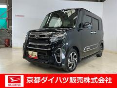 タントカスタムＲＳスタイルセレクションナビ　パノラマモニター　ドラレコ　スマートアシスト　電動格納ドアミラー　電動スライドドア　シートヒーター　キーフリー　ＬＥＤヘッドライト　ＬＥＤフォグランプ