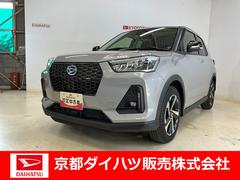  (京都府)