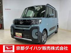  (茨城県)