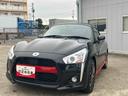 ２ＷＤ　ＣＶＴ　６６０ｃｃ　ターボ　電動開閉ルーフ　シートヒーター　オートエアコン　Aftermarketナビ　ＥＴＣ車載器　横滑り防止装置　アイドリングストップ　プッシュボタンスタート　車検整備付（福島県）の中古車