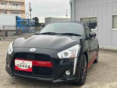  (福島県)