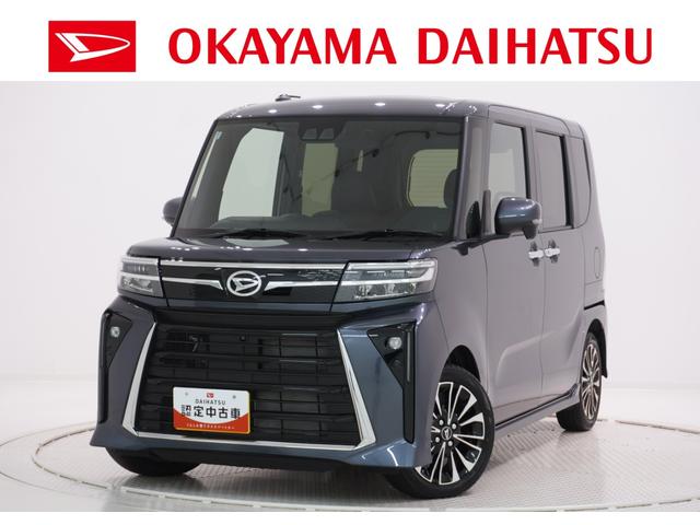 タントカスタムRSパノラマモニター 7インチナビ 両側パワースライドドア シートヒーター USB入力端子 Bluetooth オートライト キーフリー アイドリングストップ ティーゼットデオプラス(岡山県)の中古車