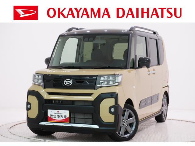 タントファンクロスターボパノラマモニター 7インチナビ 両側パワースライドドア シートヒーター USB入力端子 Bluetooth オートライト キーフリー アイドリングストップ ティーゼットデオプラス(岡山県)の中古車