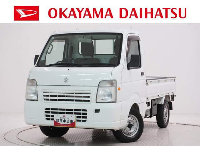 キャリイトラックＦＣエアコン・パワステ４ＷＤ　ＭＴ５速　ＡＭ／ＦＭラジオ　エアコン　パワーステアリング　ティーゼットデオプラス（岡山県）の中古車