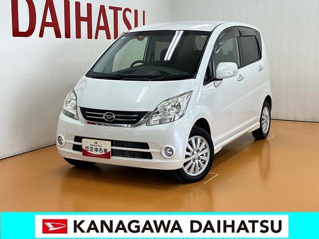 ムーヴＸ　ＶＳ　IIIオーディオ　オートエアコン　フォグランプ　光軸調整ダイヤル　キーフリー（神奈川県）の中古車