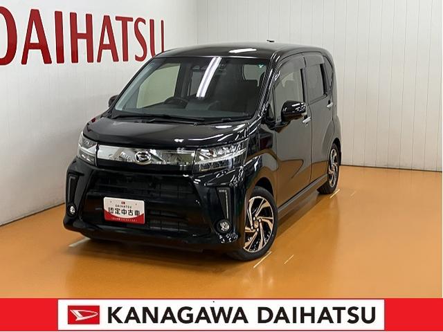 ムーヴカスタム　ＲＳ　ハイパーリミテッドＳＡIIIサポカーＳワイド適合　ドラレコ　フォグランプ　パノラマモニター対応　ステアリングスイッチ　Ｐスタート　運転席シートヒーター　アイドリングストップ　電動格納ミラー　オートハイビーム　キーフリー（神奈川県）の中古車