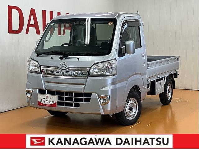 ハイゼットトラックエクストラＳＡIIIｔ４ＷＤ　サポカーＳワイド適合　ドラレコ　三方開　ゴムマット　ナビ　エアコン　ＵＳＢ接続端子　荷台作業灯　ＥＴＣ　パワーウインドウ　キーフリー（神奈川県）の中古車