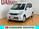オーディオ　オートエアコン　フォグランプ　光軸調整ダイヤル　キーフリー（神奈川県）の中古車