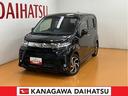 サポカーＳワイド適合　ドラレコ　フォグランプ　パノラマモニター対応　ステアリングスイッチ　Ｐスタート　運転席シートヒーター　アイドリングストップ　電動格納ミラー　オートハイビーム　キーフリー（神奈川県）の中古車