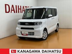  (神奈川県)