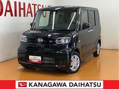  (神奈川県)