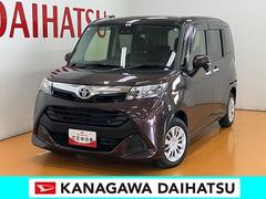  (神奈川県)