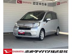  (奈良県)