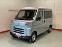 ＬＥＤヘッドライト　踏み間違い防止　Ｗエアバック　セキュリティアラーム　キーフリーシステム　エコアイドル　車線逸脱警報　切替４ＷＤ　オートハイビーム　オートライト　スライドドア　ＡＢＳ（栃木県）の中古車
