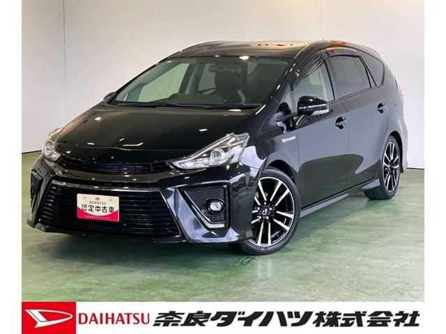 プリウスアルファＳツーリングセレクション・Ｇ’ｓナビ　ドライブレコーダー　ＥＴＣ　　ステアリングスイッチ　Ｂｌｕｅｔｏｏｔｈ　バックカメラ（奈良県）の中古車