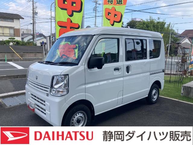 エブリイＰＡ（静岡県）の中古車