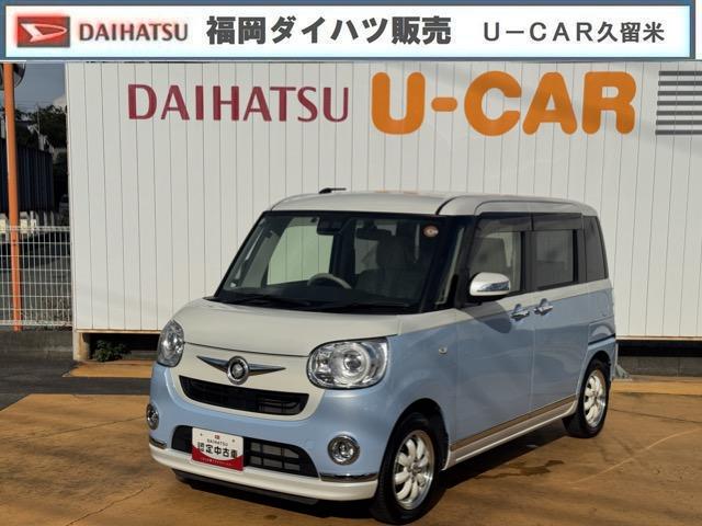 ムーヴキャンバスＧメイクアップ　ＳＡIII平成３０年式　　衝突低減ブレーキ　純正フルセグナビ　ＥＴＣ　ドラレコ（福岡県）の中古車