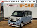 平成３０年式　　衝突低減ブレーキ　純正フルセグナビ　ＥＴＣ　ドラレコ（福岡県）の中古車