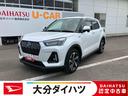 走行距離無制限１２ヶ月保証付き　バックカメラ付き　追従式クルーズコントロール　ＵＳＢ接続　衝突被害軽減　盗難防止　Ｂｌｕｅｔｏｏｔｈ対応　衝突安全ボディ　ナビ付　アルミホイル　ＬＥＤライト　ＥＴＣ付（大分県）の中古車