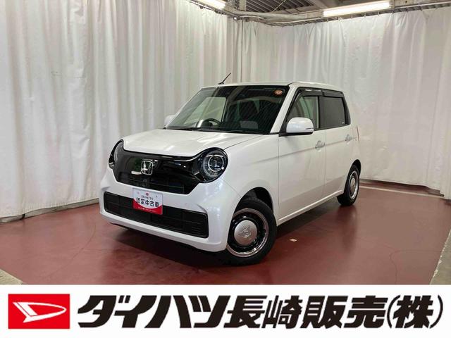 Ｎ−ＯＮＥオリジナル下取車　ナビ　ドライブレコーダー　ＴＶ　衝突被害軽減システム　電動格納ミラー　アダプティブクルーズコントロール　サイドエアバック　ＥＴＣ　ＬＥＤヘッドランプ　ブルートゥース　スマートキー（長崎県）の中古車