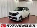 下取車　ナビ　ドライブレコーダー　ＴＶ　衝突被害軽減システム　電動格納ミラー　アダプティブクルーズコントロール　サイドエアバック　ＥＴＣ　ＬＥＤヘッドランプ　ブルートゥース　スマートキー（長崎県）の中古車