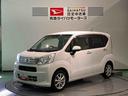 （青森県）の中古車