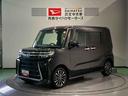 （青森県）の中古車