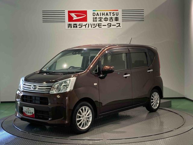 ムーヴＸリミテッドII　ＳＡIII（青森県）の中古車