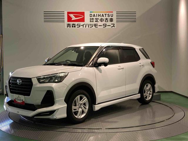 ロッキーＸ（青森県）の中古車