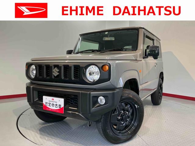 ジムニーＸＬ４ＷＤ　５ＭＴ車　純正ナビ　フルセグＴＶ　ＣＤ　ＤＶＤ　ＵＳＢ　Ｂｌｕｅｔｏｏｔｈ　ＥＴＣ　社外ドライブレコーダー　プッシュスタート　前席シートヒーター　フォグランプ（愛媛県）の中古車
