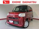 ２ＷＤ　ベンチシート　両側電動スライドドア　プッシュスタート　オーディオレス　オートエアコン　アイドリングストップ車　オートライト（愛媛県）の中古車