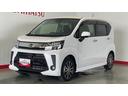 （茨城県）の中古車