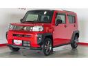 （茨城県）の中古車