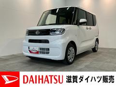  (滋賀県)