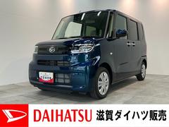  (滋賀県)