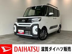  (滋賀県)